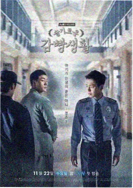 抹布的四次折叠短片封面，演示折叠顺序与擦拭路径