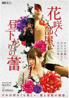 玻璃台面收尾流程修订资讯配图，展示无痕收尾对照画面